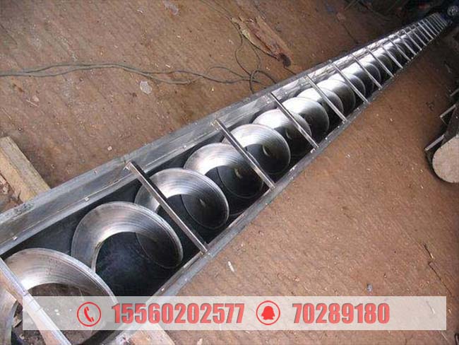 長春U型螺旋輸送機已發貨，請王經理注意查收！