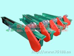 刮板輸送機已發貨，任先生請注意接收！