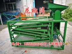 小型家用花椒篩選機、時產1000公斤的花椒篩選機發往四川德陽