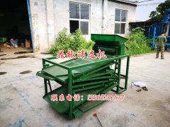 河南周口花椒篩選機、小型家用花椒清理篩發貨15560202577