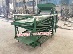 可以把花椒枝葉殼籽分離開(kāi)的篩選機(jī)、重慶花椒篩選機(jī)、220V花椒打